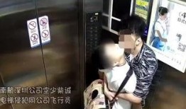 深圳飞行员爆料视频最新,揭秘航班安全背后的惊险瞬间